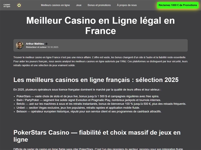 Château Cambon la Pelouse 