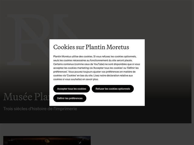 Musée Plantin-Moretus