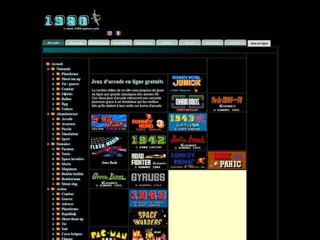 1980 games