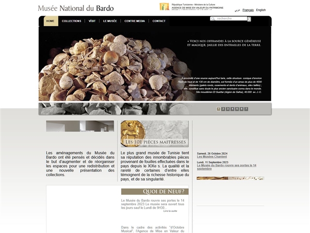 Musée national du Bardo