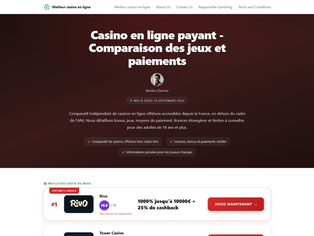 Lightonline