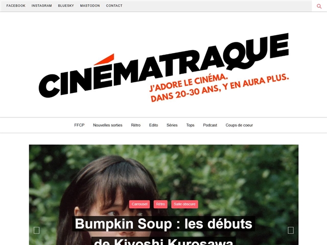 Cinématraque