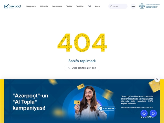 Azerbaïdjan : AzerPost