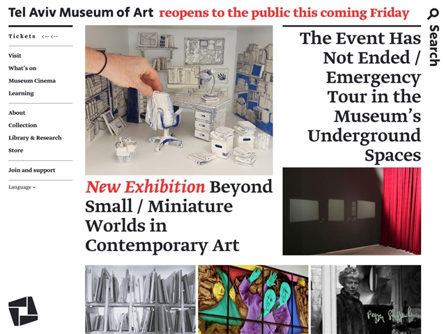 Musée d'art de Tel Aviv
