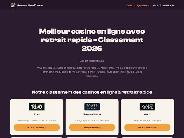 Ligue française contre la Sclérose en Plaques
