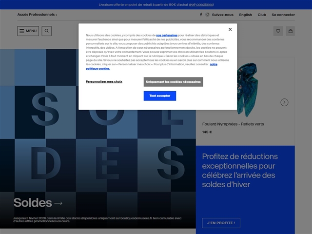 Boutiques de musées