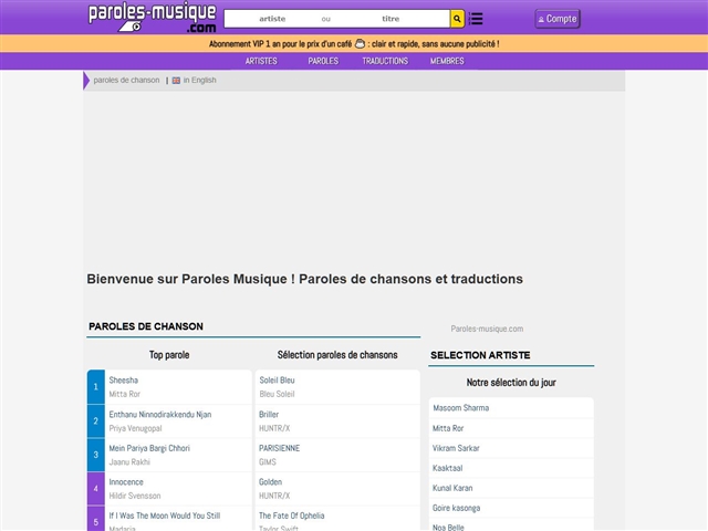 Paroles Musique