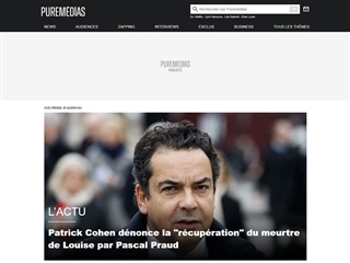 Puremédias