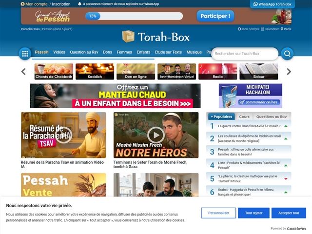 Torah-Box