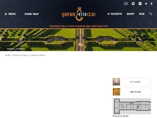 Palais Catherine (Tsarskoe Selo)