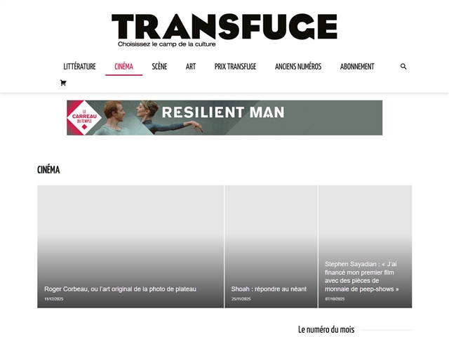 Transfuge : Cinéma