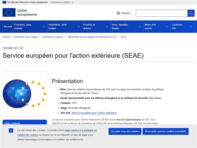 Service européen pour l'action extérieure (SEAE)
