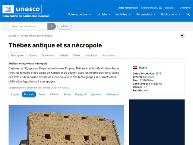 Thèbes antique et sa nécropole