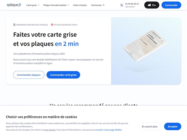 eplaque.fr