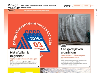 Musée du Design de Gand