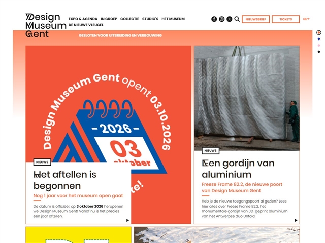 Musée du Design de Gand