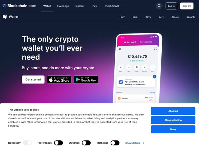 Blockchain.com : Wallet