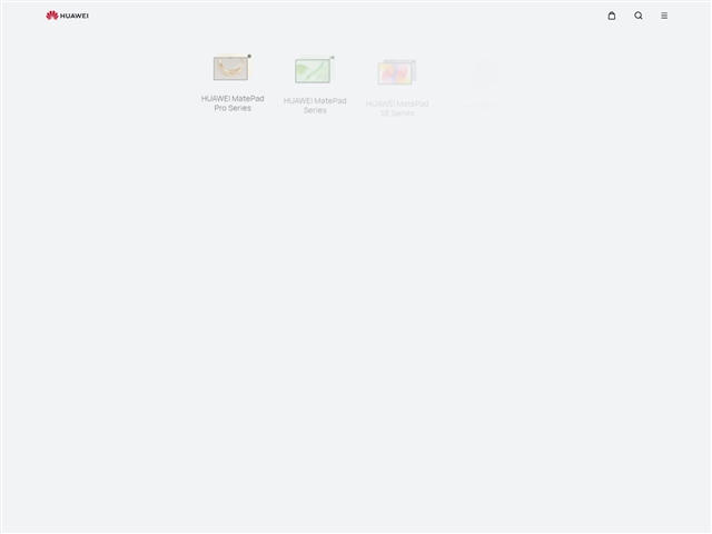 Huawei : MatePad