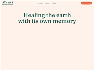 Afforestt