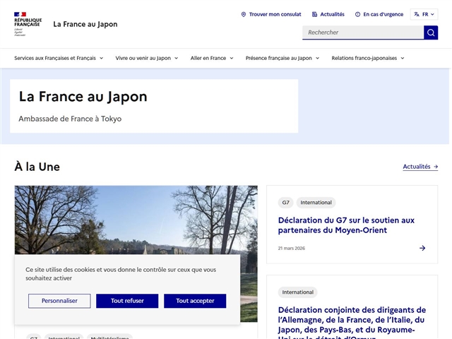 Japon - Ambassade de France au Japon
