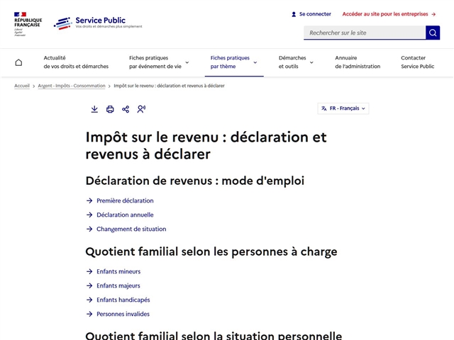 Service Public : Impôt sur le Revenu