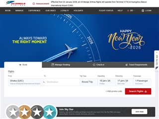 US-Bangla Airlines