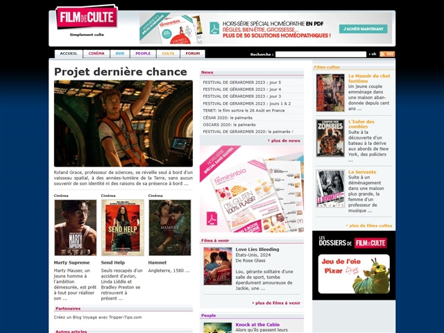 Film de culte