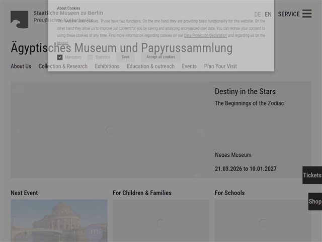 Musée égyptien de Berlin