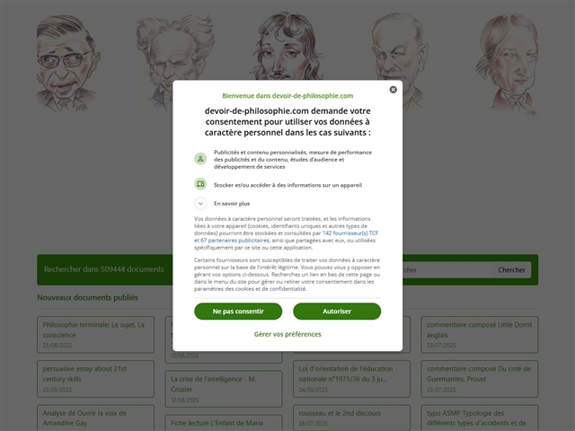 What is a dissertation image