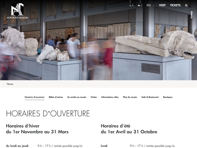 Musée de l'Acropole