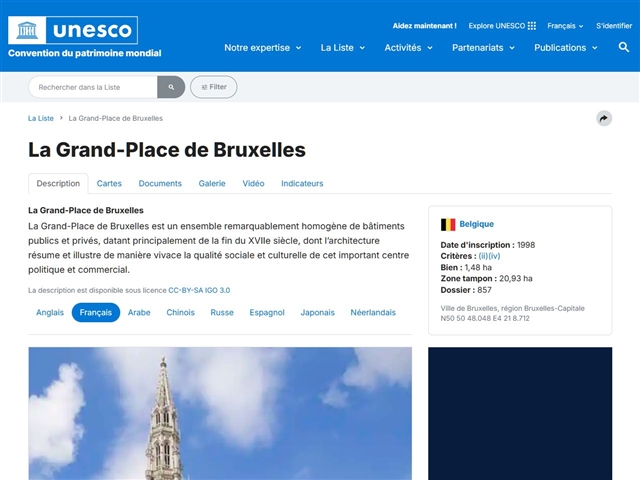 Grand-Place de Bruxelles