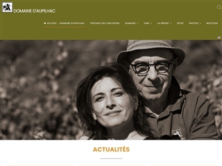 Domaine d'Aupilhac