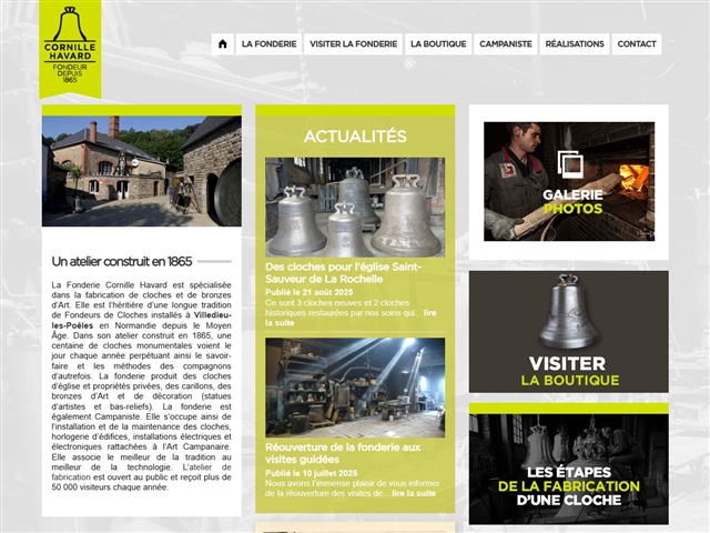 Fonderie de cloches Cornille-Havard