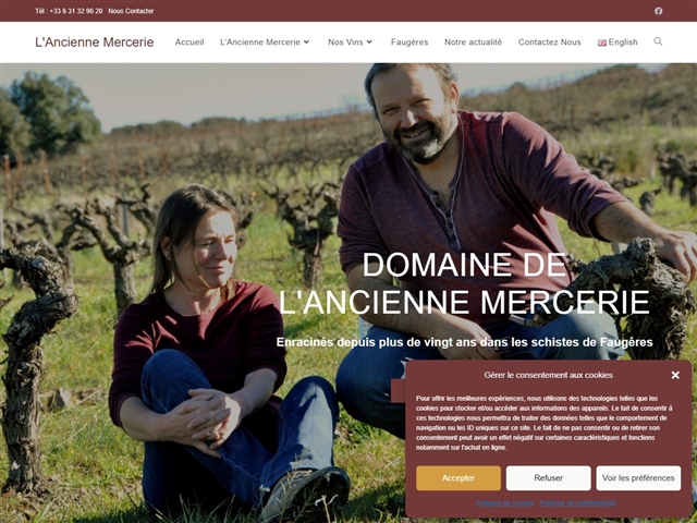 Domaine de l'Ancienne Mercerie