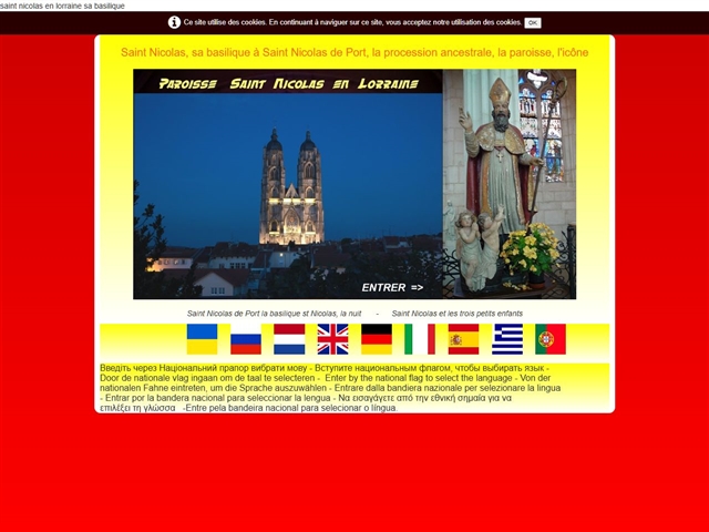Basilique de Saint-Nicolas-de-Port
