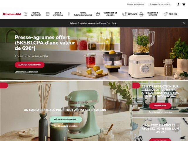 KitchenAid
