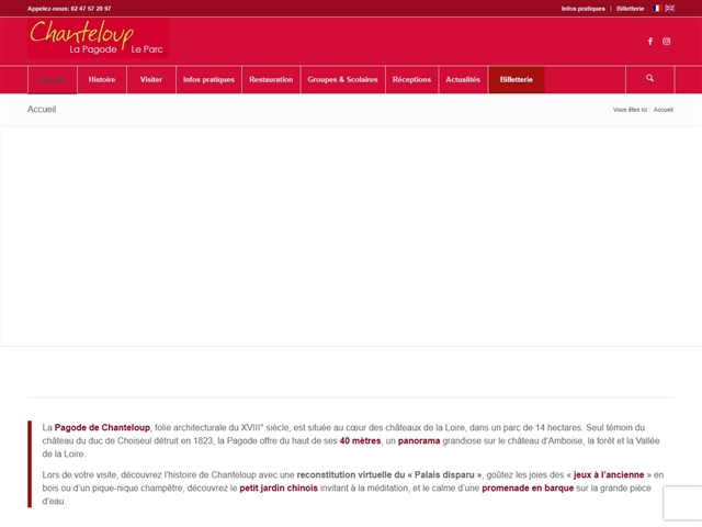 Pagode de Chanteloup