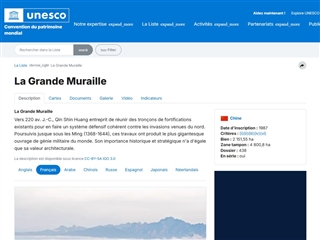 La Grande Muraille de Chine