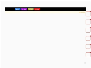 Musée des Musiques populaires