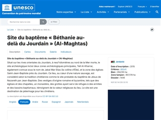 Site du baptême de Jésus