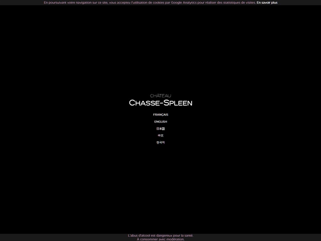 Château Chasse-Spleen
