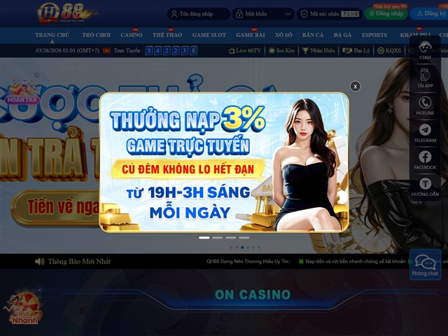 Surinvitation.com