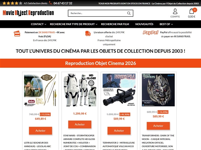 Movie Object Reproduction