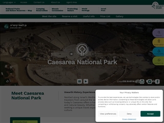 Parc National de Césarée 