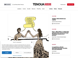 Tenoua