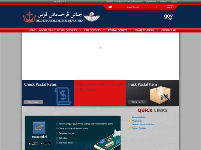 Brunei : Brunei Postal Services Department