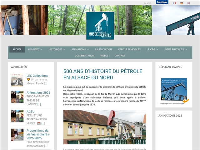Musée du Pétrole