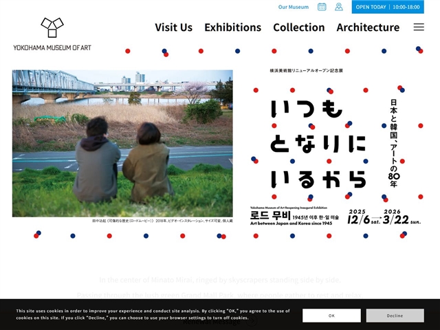 Musée d'Art de Yokohama