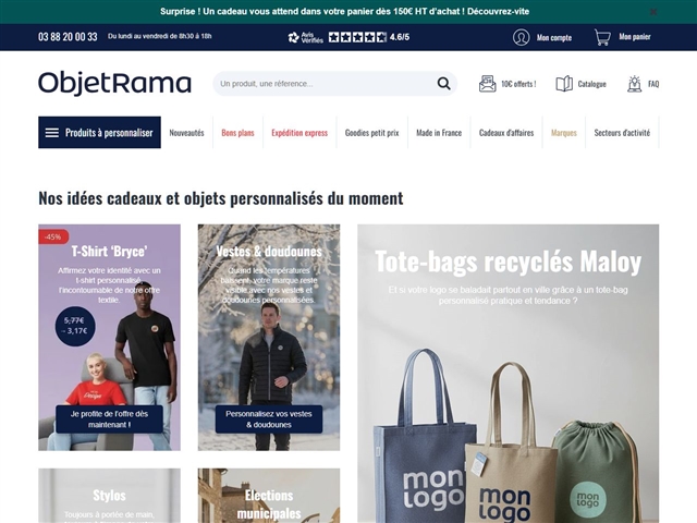 ObjetRama