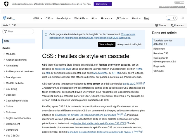 Mozilla : Developer : CSS